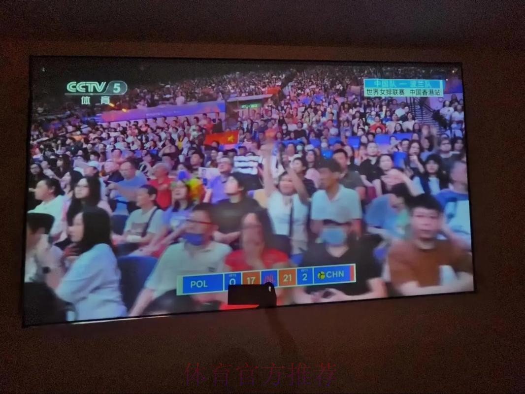 2026世界杯完整赛程高清版观看指南免费观看 2026世界杯完整赛程高清版观看指南免费观看