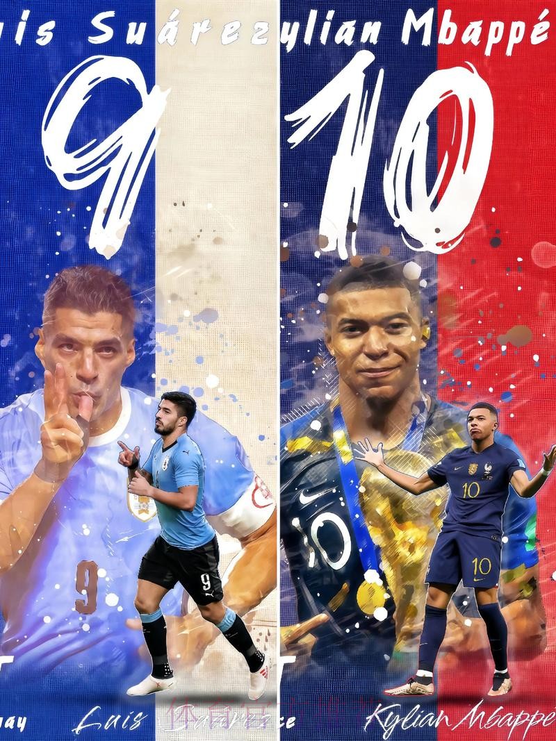 2026世界杯直播高清版观看指南免费观看